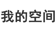 东安区新闻网